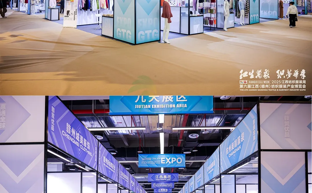 ?2025江西时装盛会来袭！于都见！✨