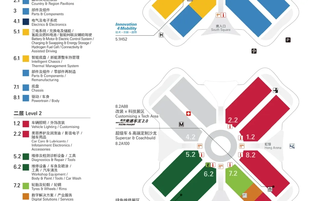 全球汽配人的年度盛会上海法兰克福展别错过