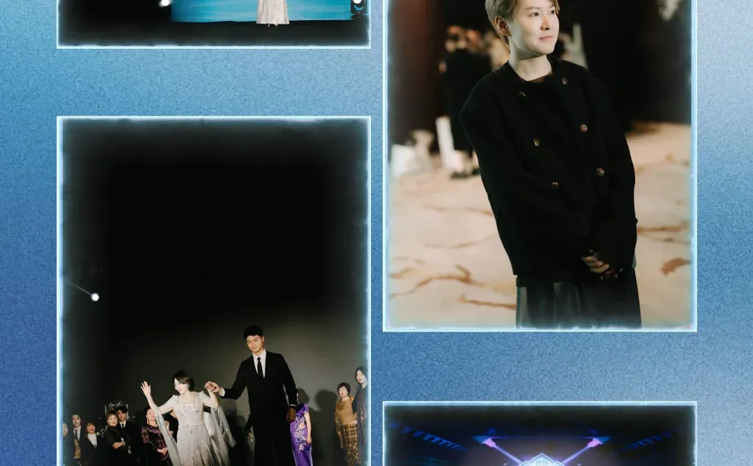 1025丨谢邀·千喜美业年度答谢活动?