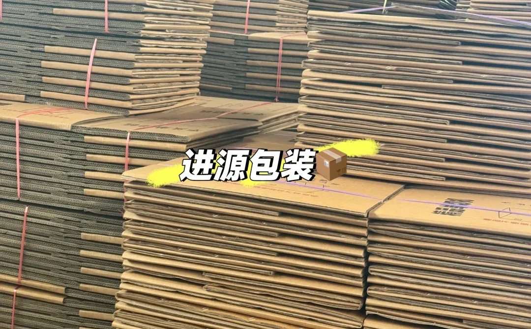 强迫症的工厂日常