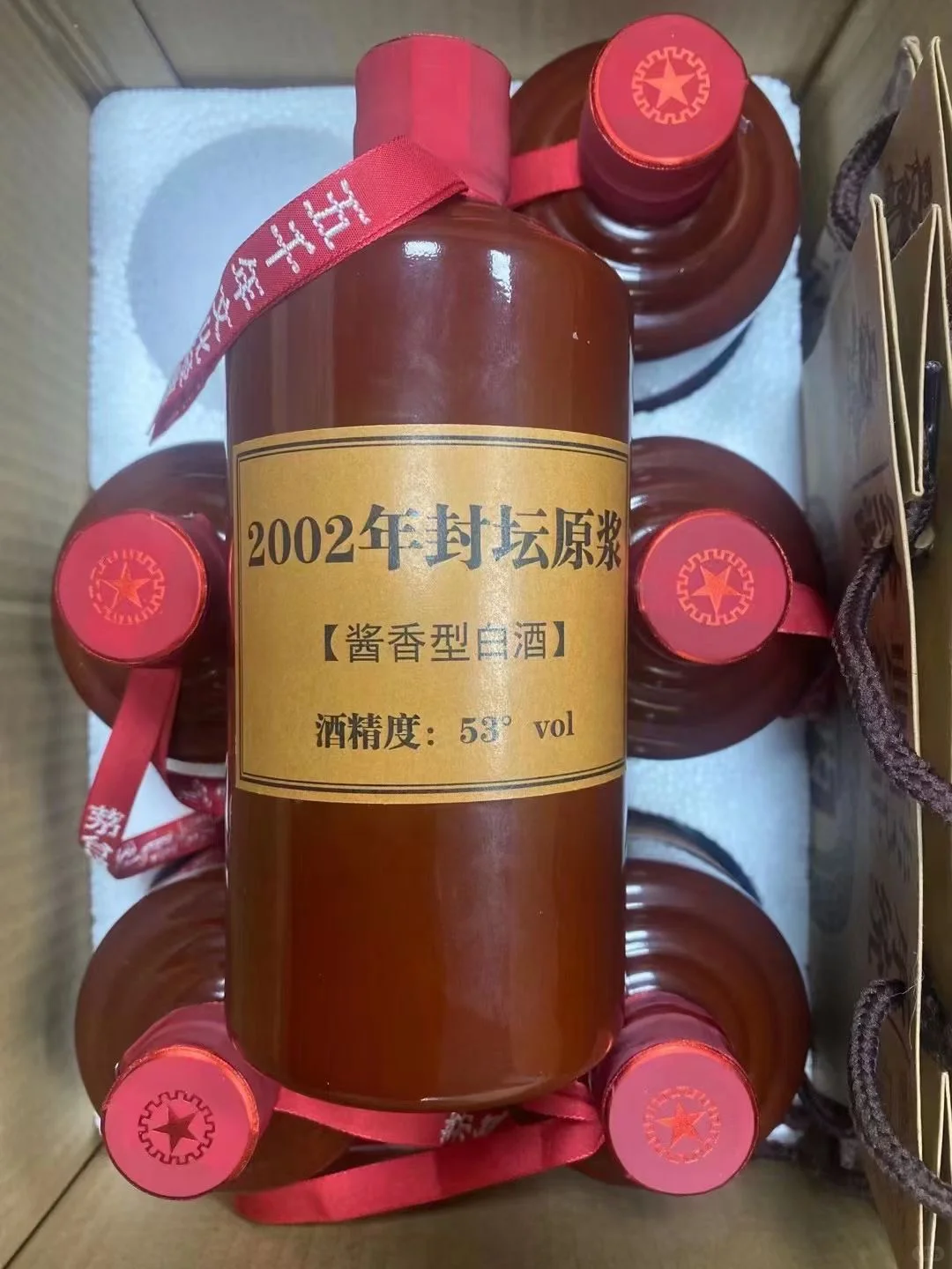 如何选购高性价比的酒