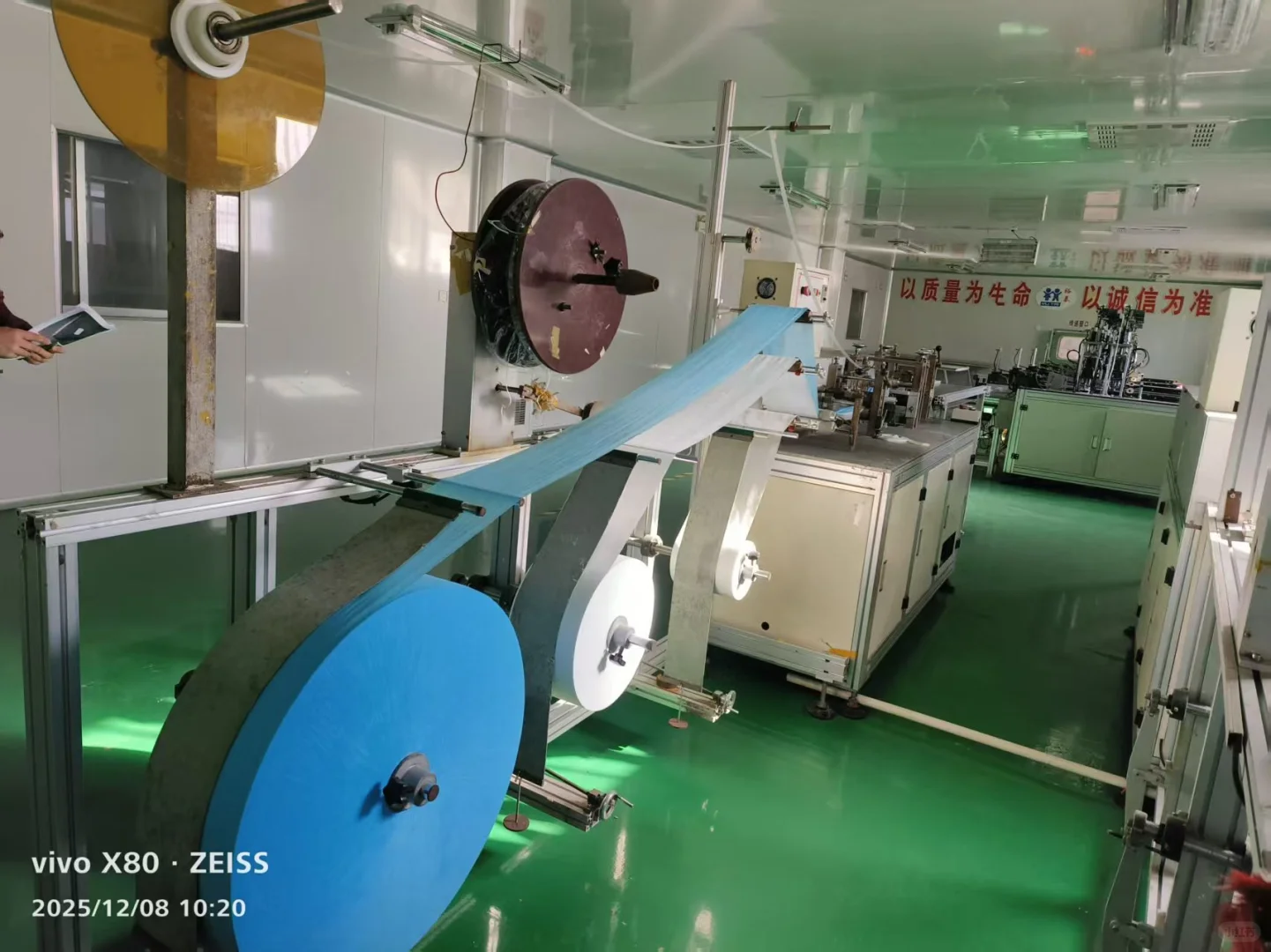 低价处置一批口罩机，口罩生产线。