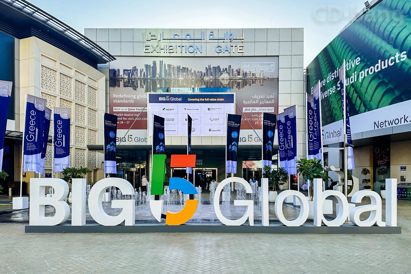 「全球建材展」迪拜BIG 5 Global 展会花絮
