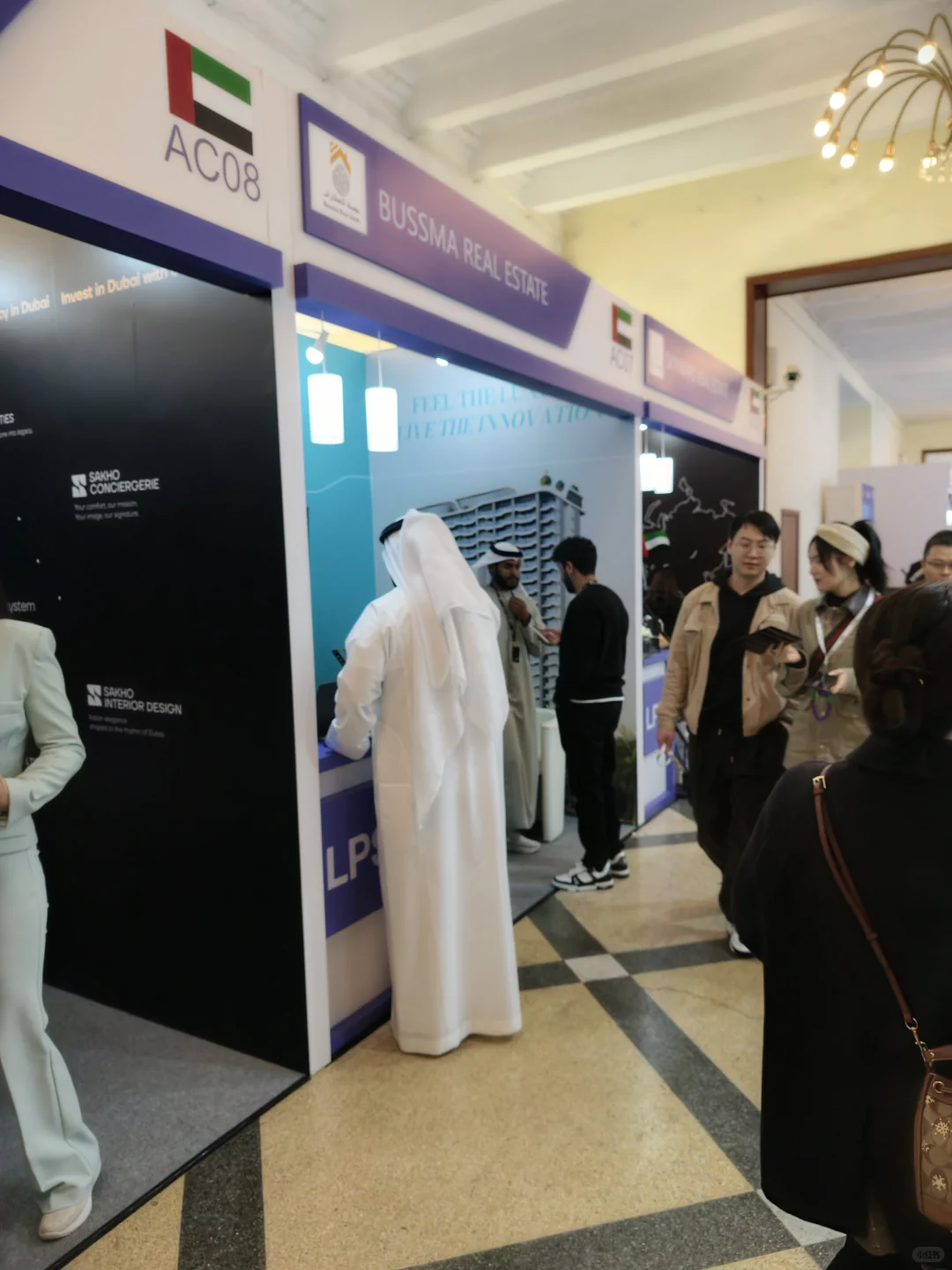 感谢邀请，来参加LPS活动