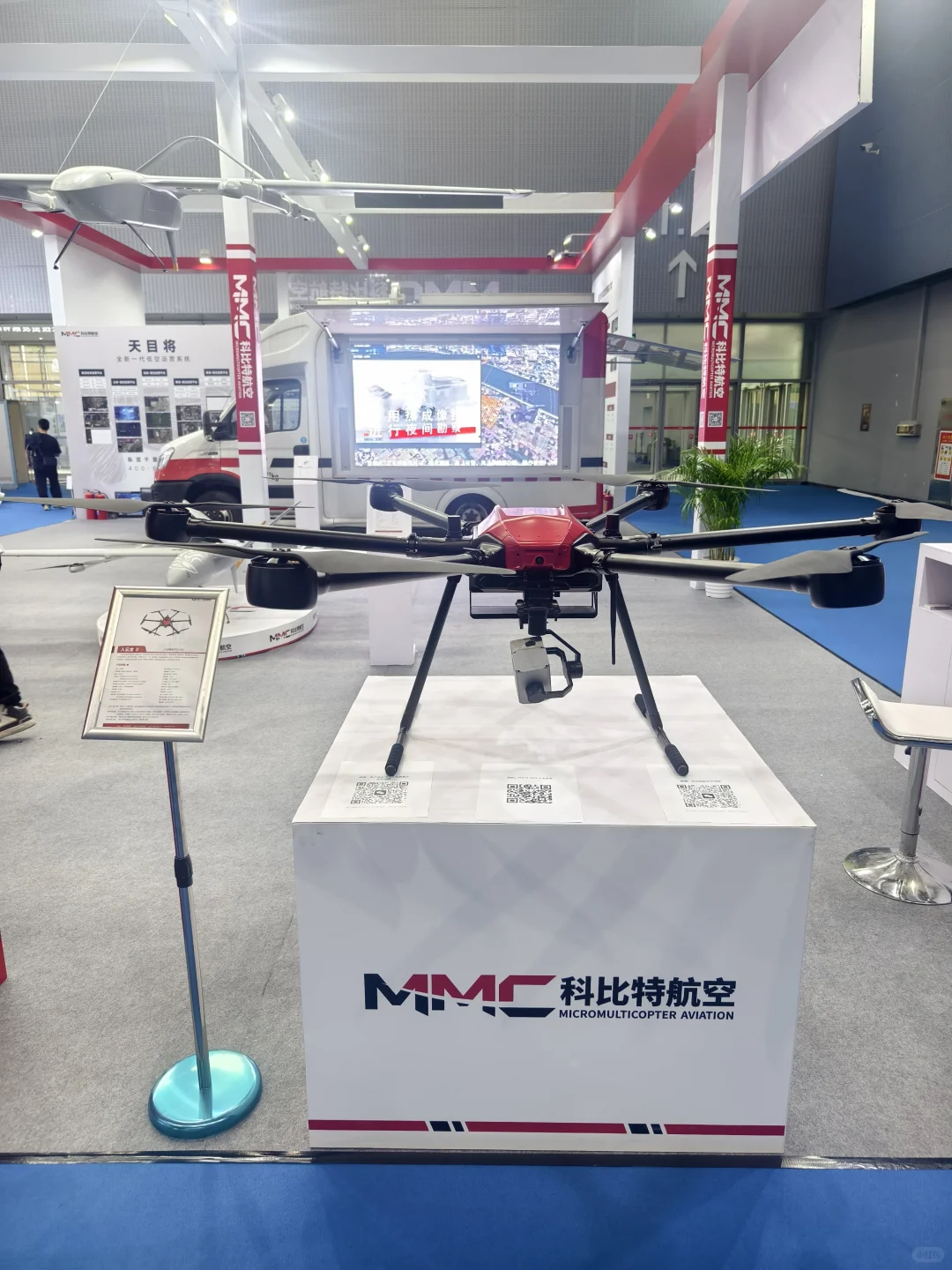 广州低贸会观展打卡总结 附参展公司名单