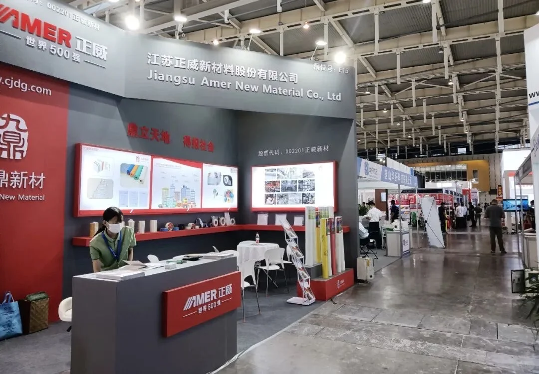 保温产业链齐聚上海,共谋保温未来新篇章!