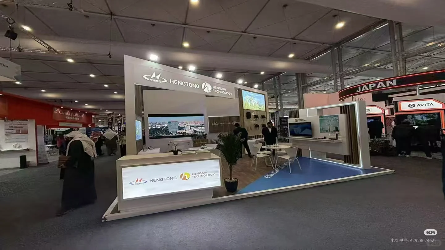 LEAP 2025 收官力作 ✨ | 宽创国际助力亨通