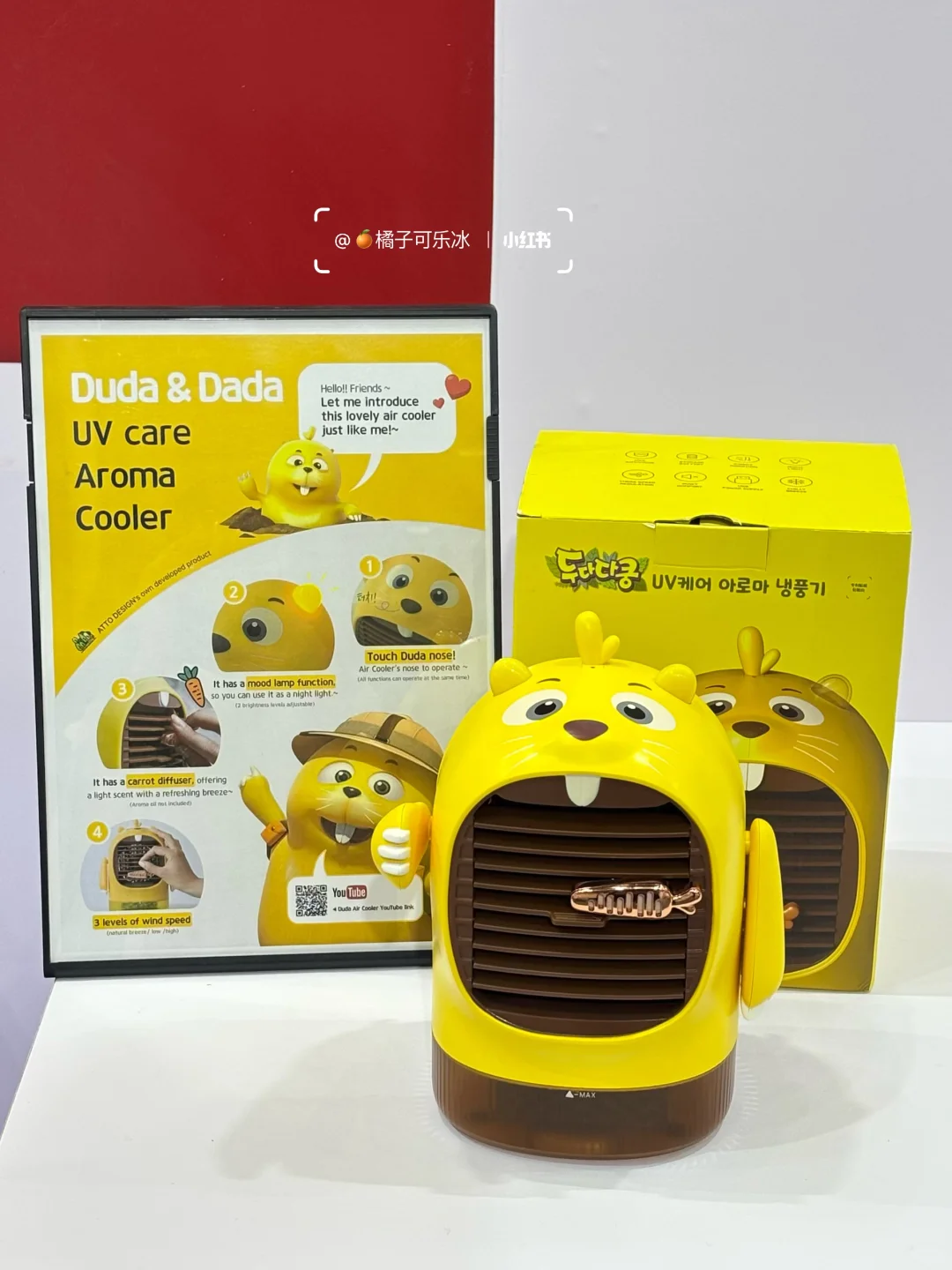 武汉国?际工业设计展，来感受科技Zui前沿！