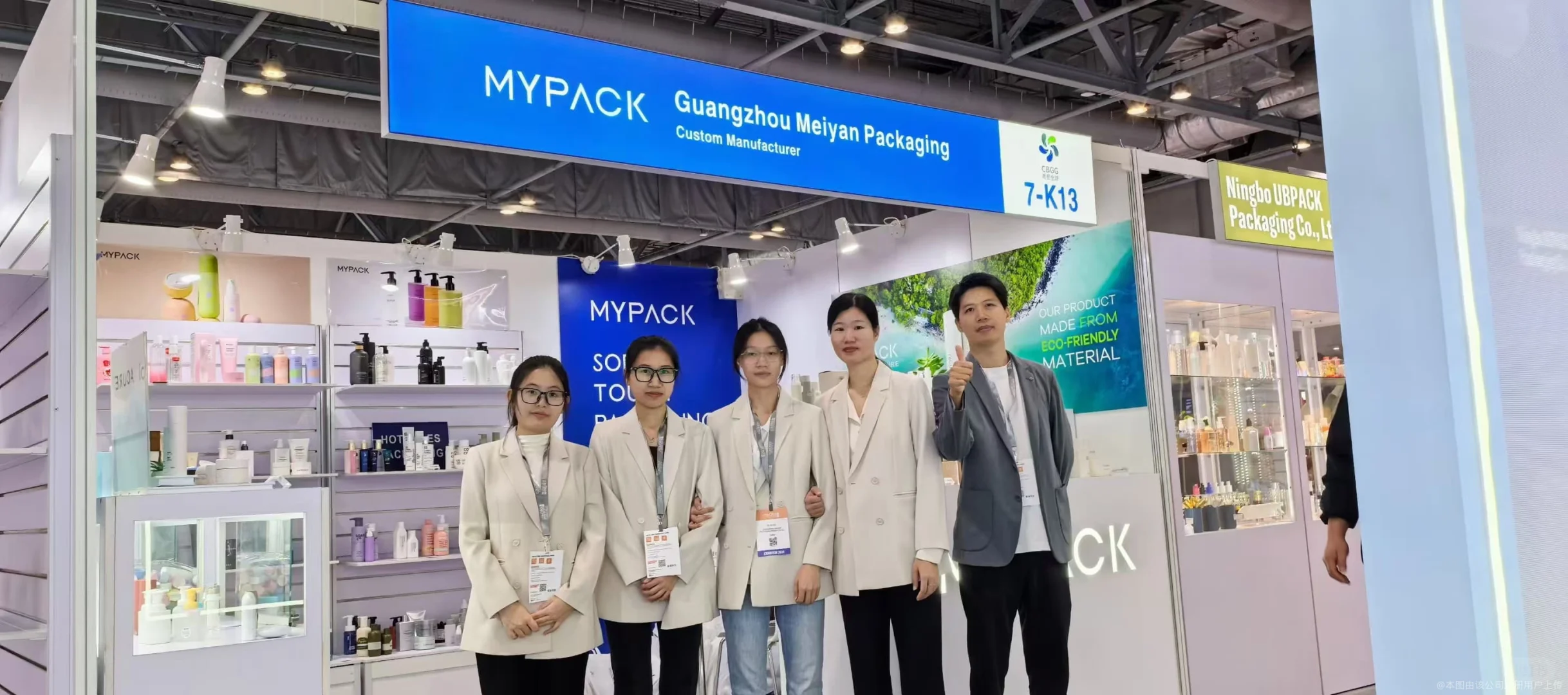 外贸业务员招聘:高薪+不用自主开发客户