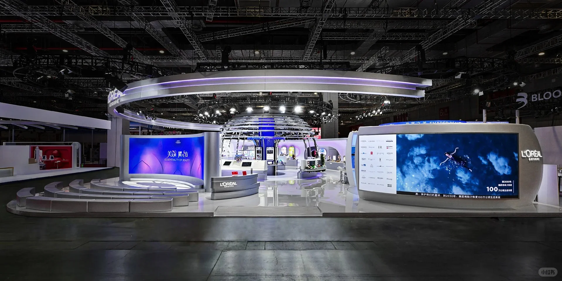 欧莱雅“美妆寰宇”，探索未来之美