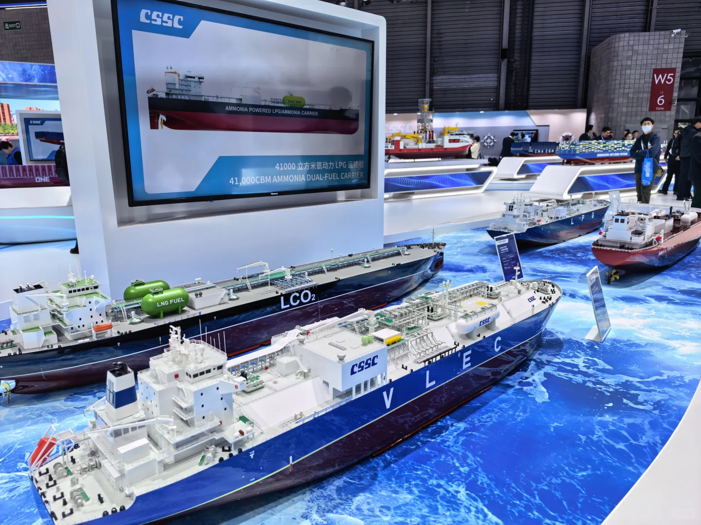 全球海事行业盛会-中国海事展