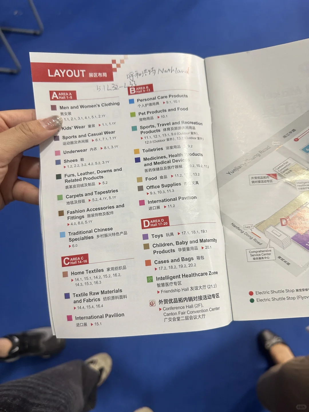 跨境电商创业plog｜来到传说中的广交会