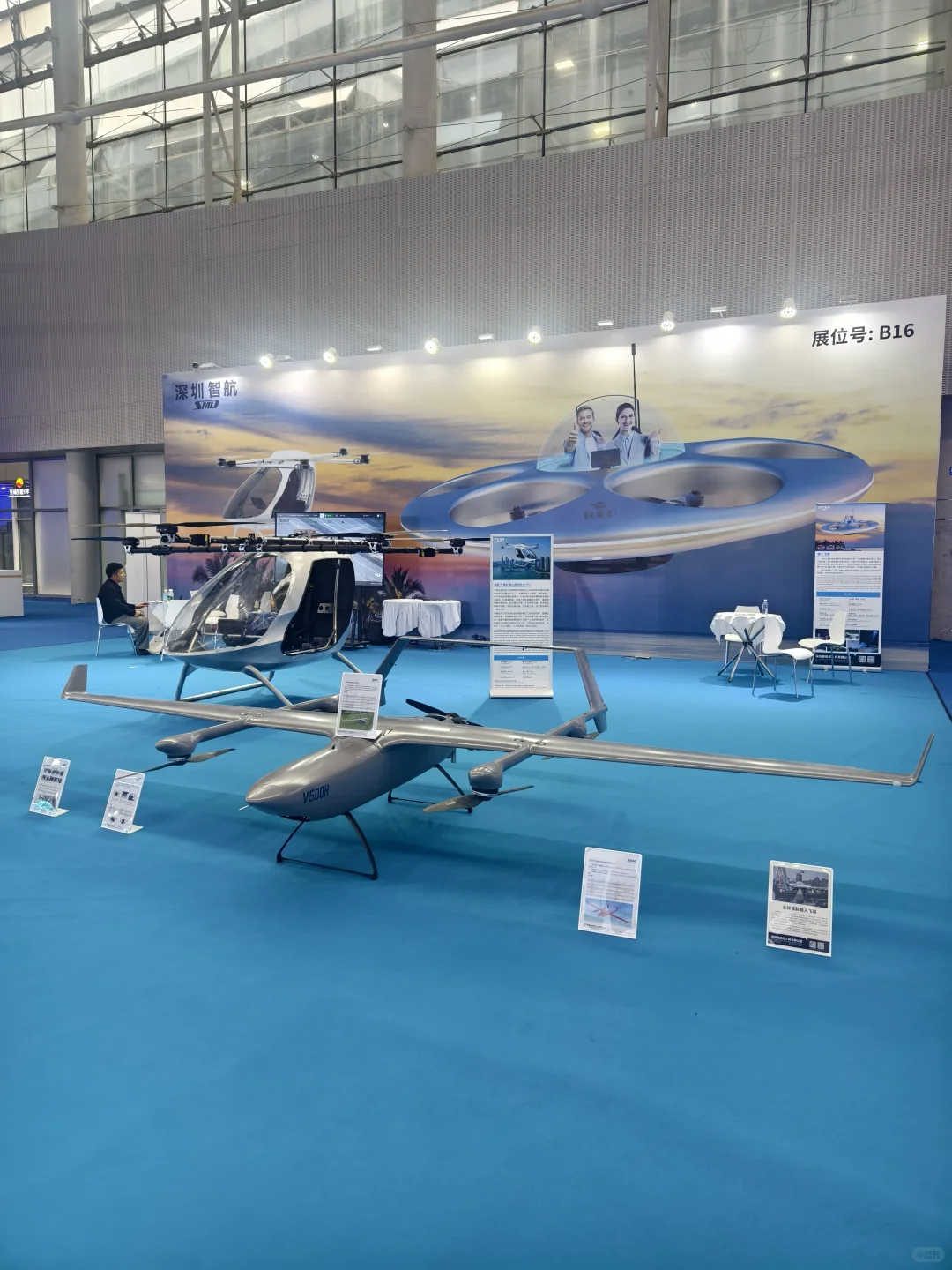 广州低贸会观展打卡总结 附参展公司名单