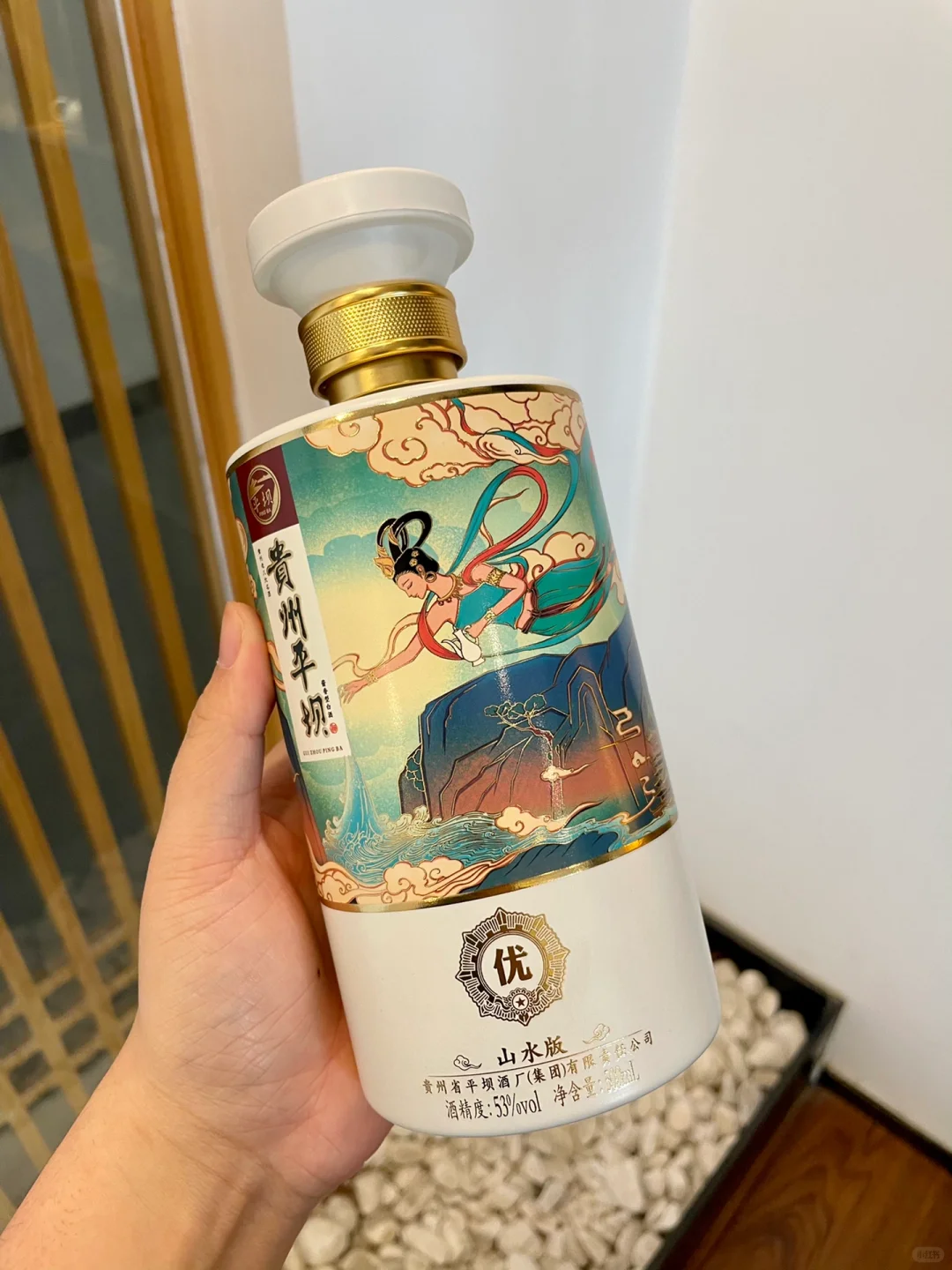 大数据果然没骗我❗️姐妹们这个白酒绝了～