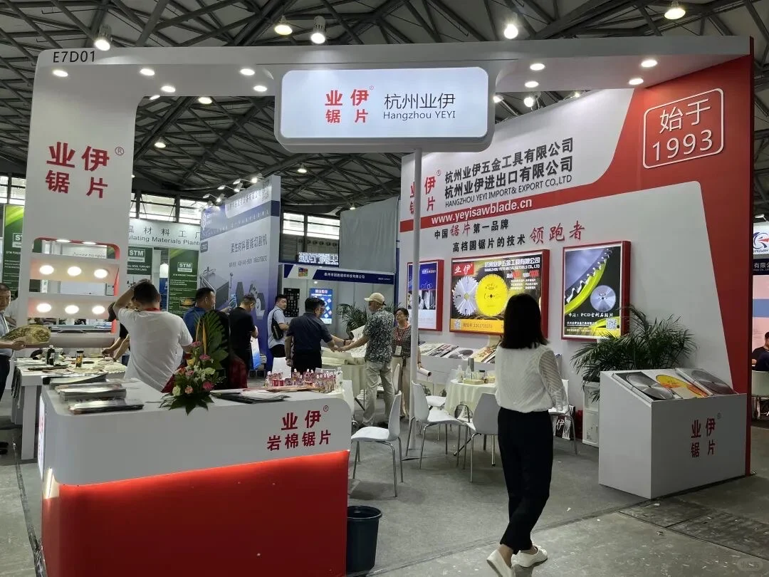 保温产业链齐聚上海,共谋保温未来新篇章!