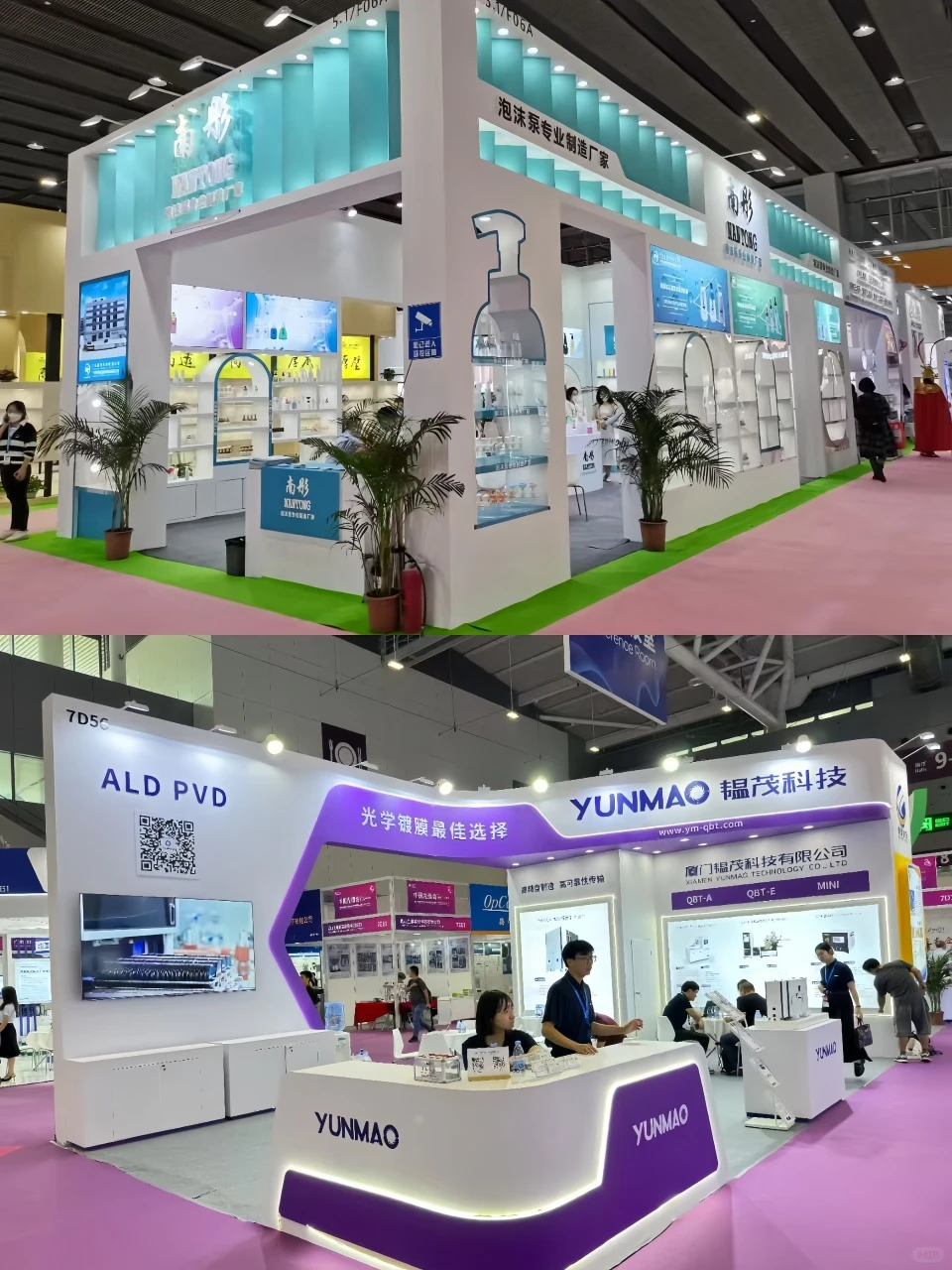 广州展台搭建‼️24h免费出设计图