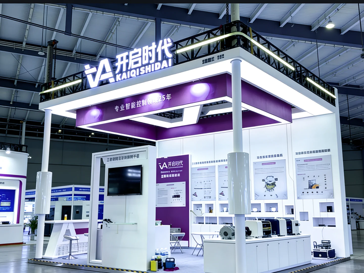 长沙转化率很高的展台