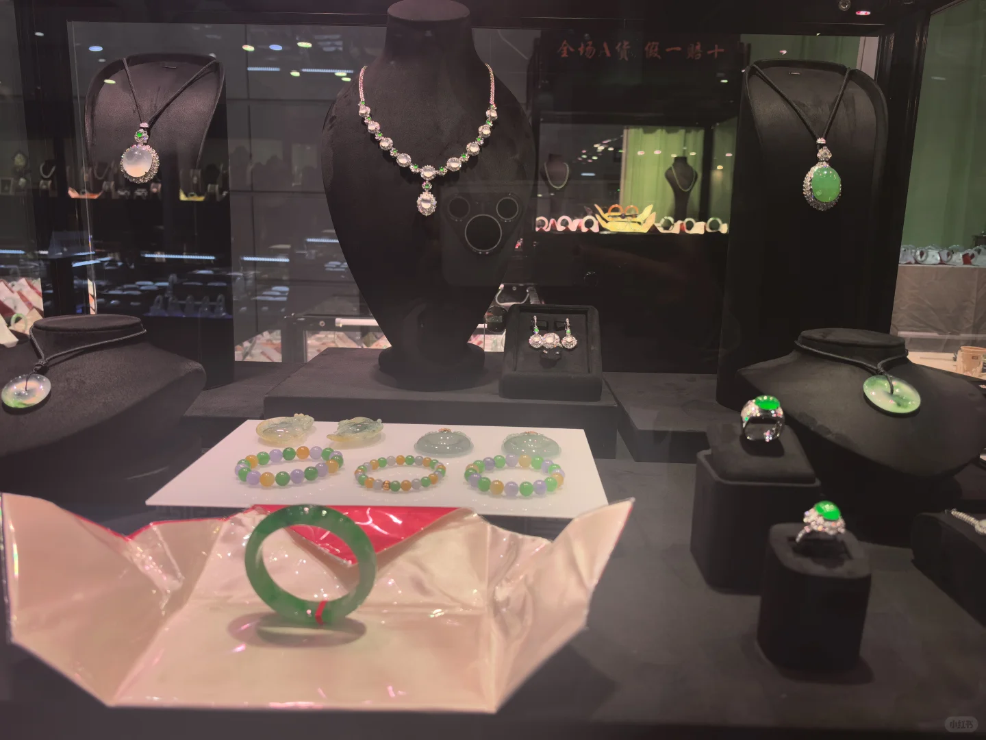 找我免费领珠宝展门票啦