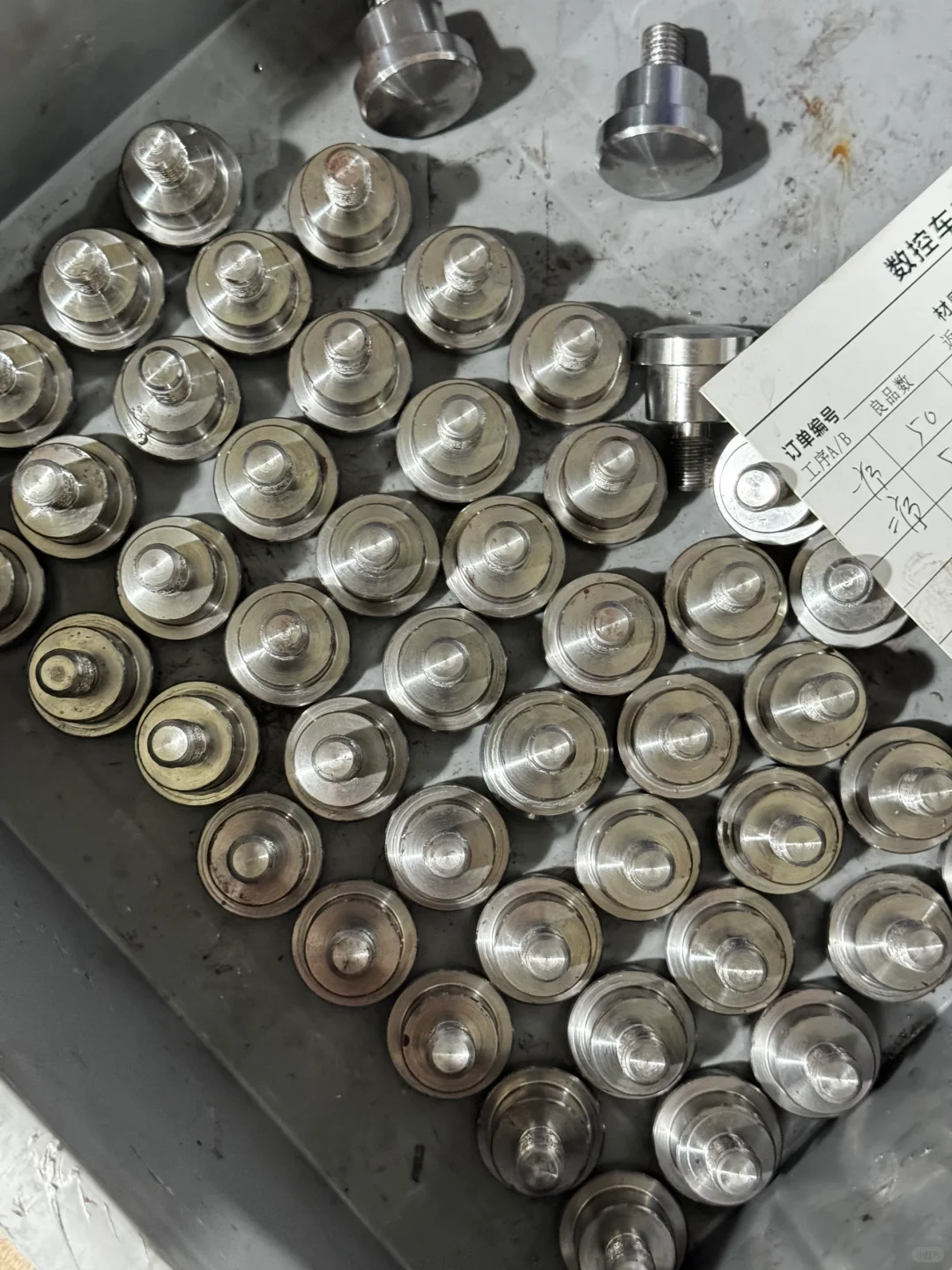 机加6?️产能拉满，招人是招得我心力交瘁……