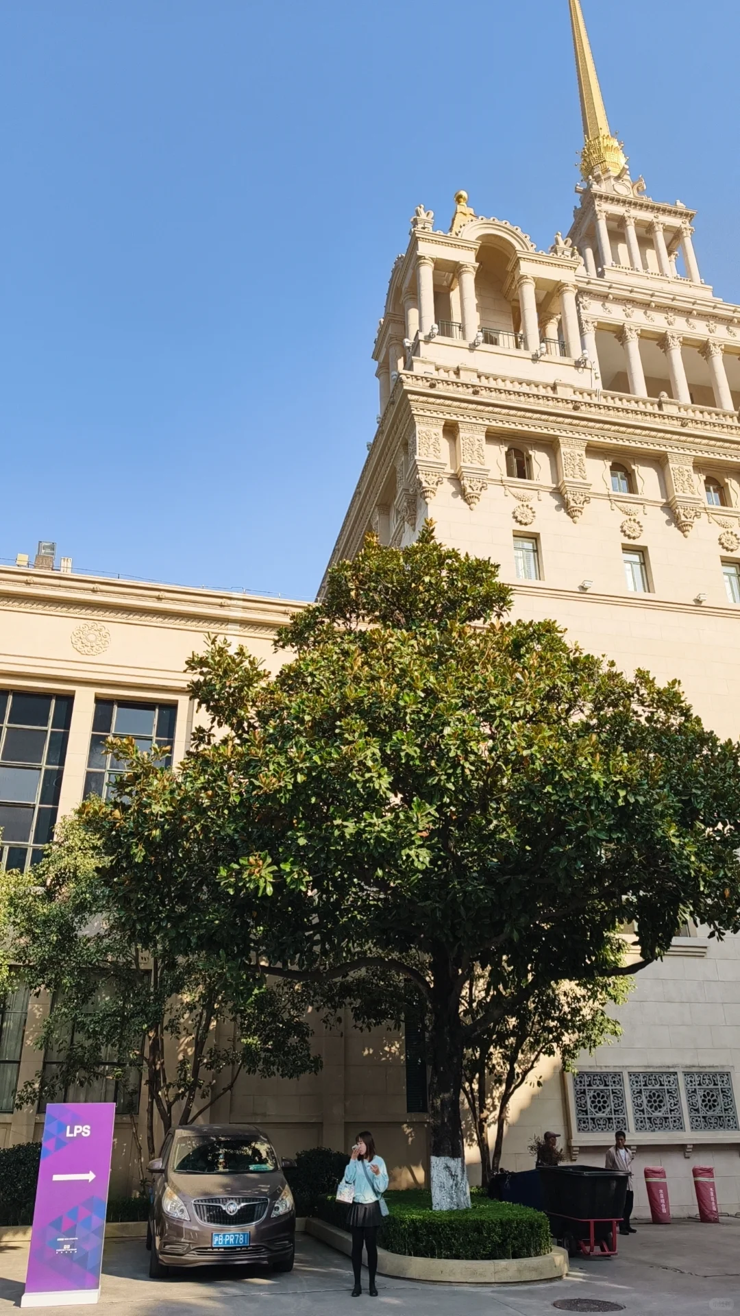 感谢邀请，来参加LPS活动