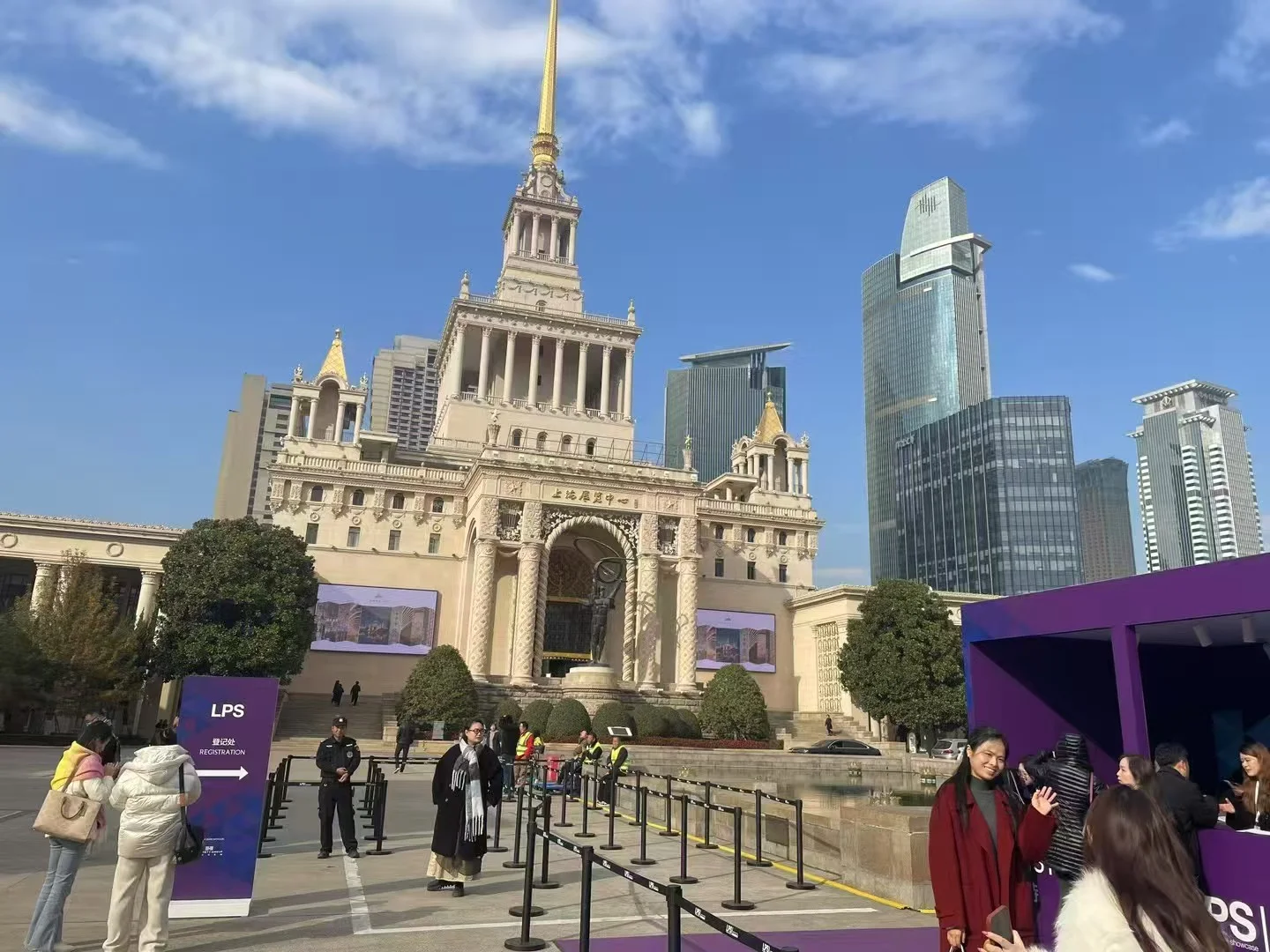 ✨走进上海国际高端房产盛会｜LPS 2023
