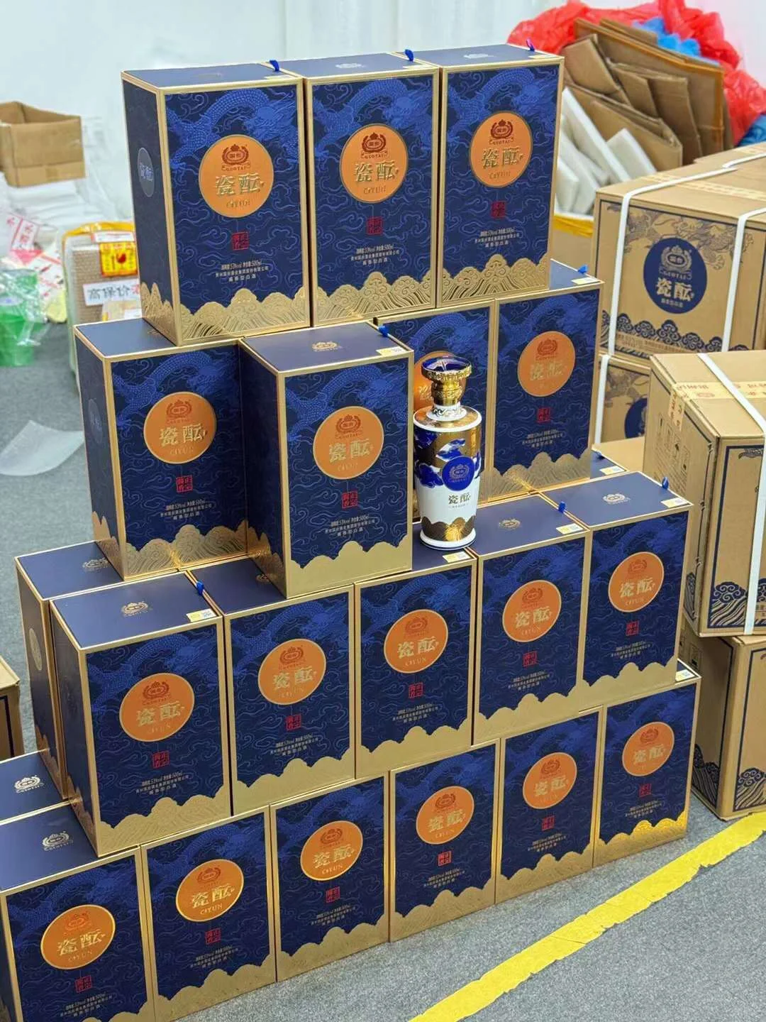 200多?，就能买到网上1499的大牌酱酒？