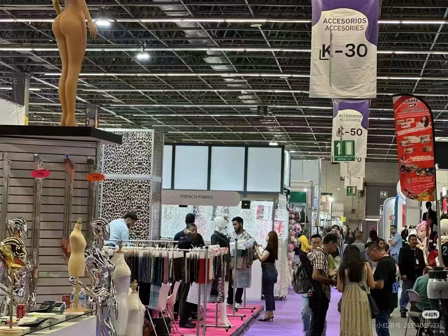 2026春季墨西哥国际时尚展会出一个好位置