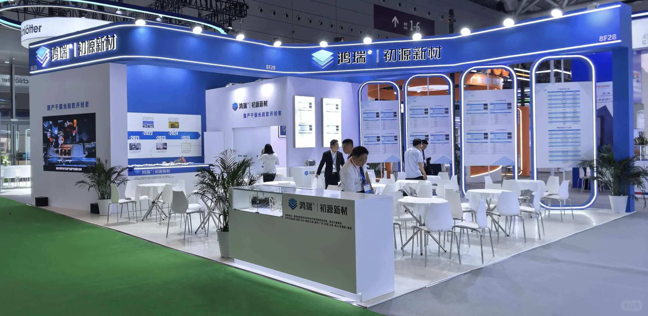 展台搭建源头工厂