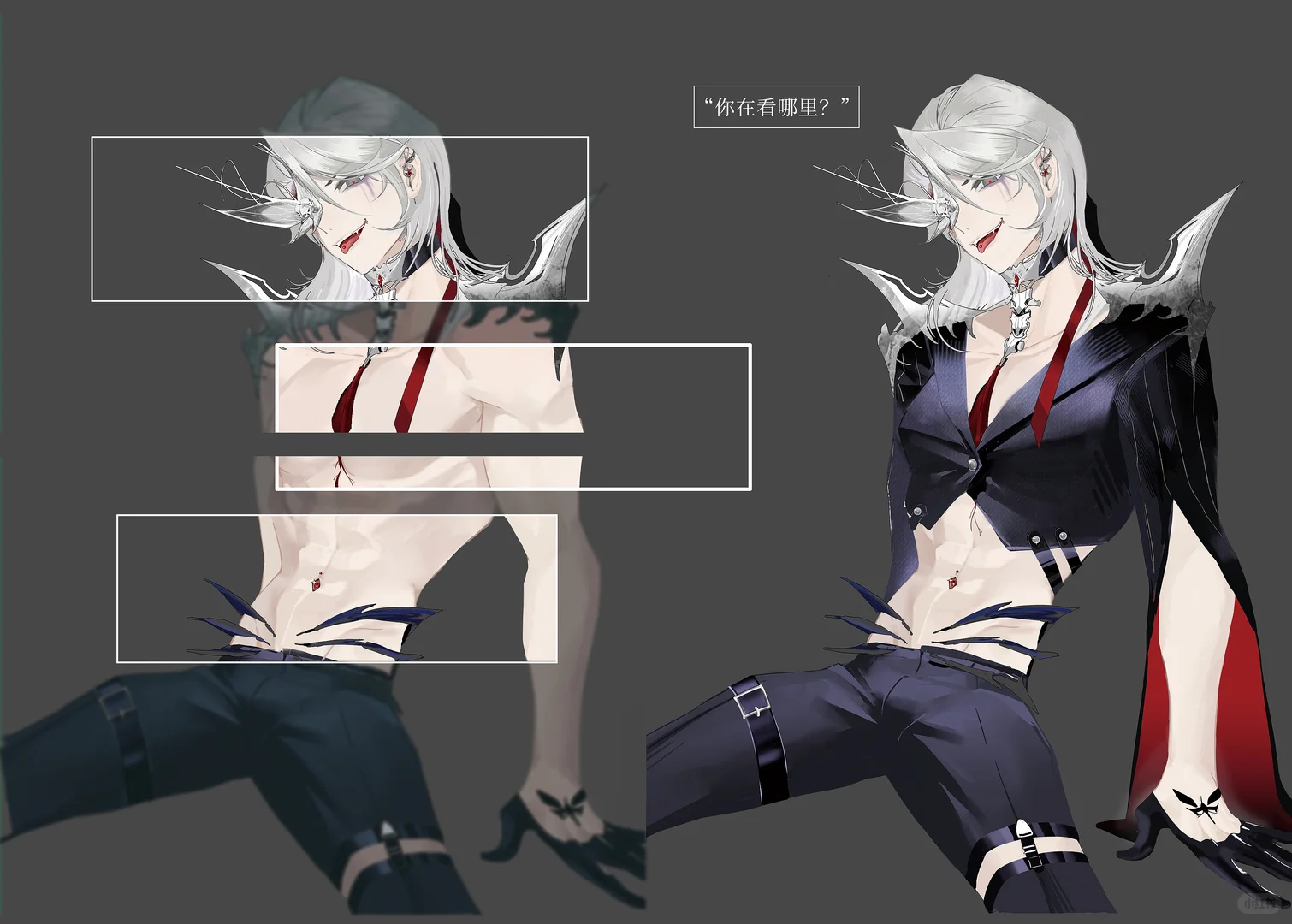 《可观世界？》试阅