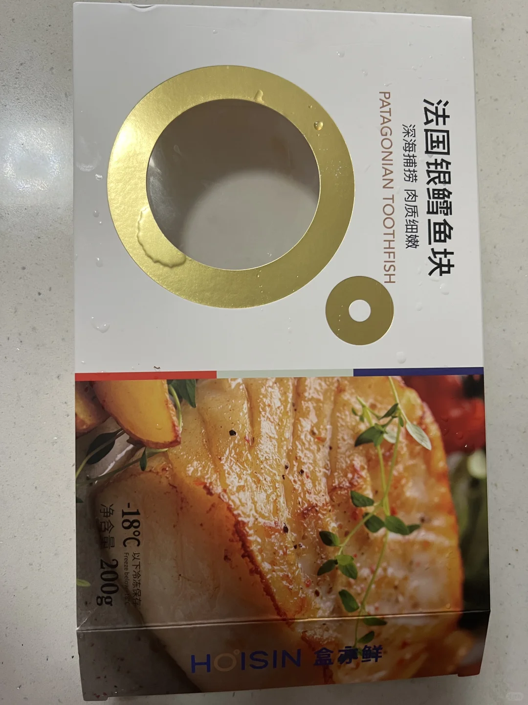 离谱！银鳕鱼颜色变黑了，还能吃吗？