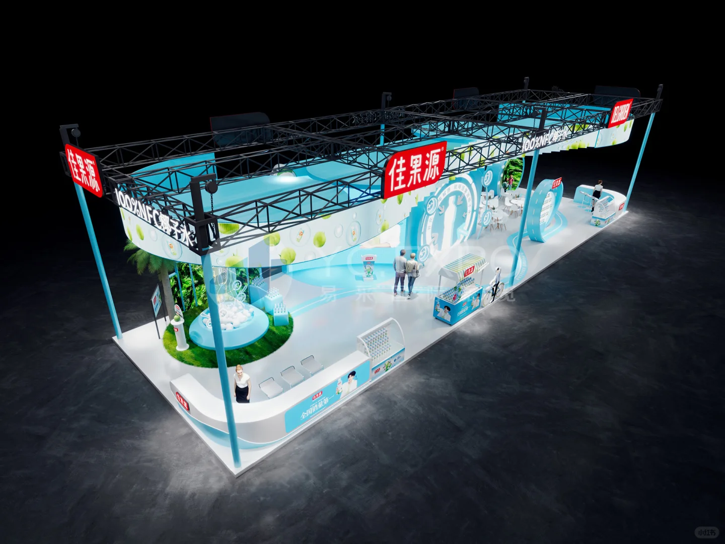 食品展 | 200㎡ | 展台设计搭建