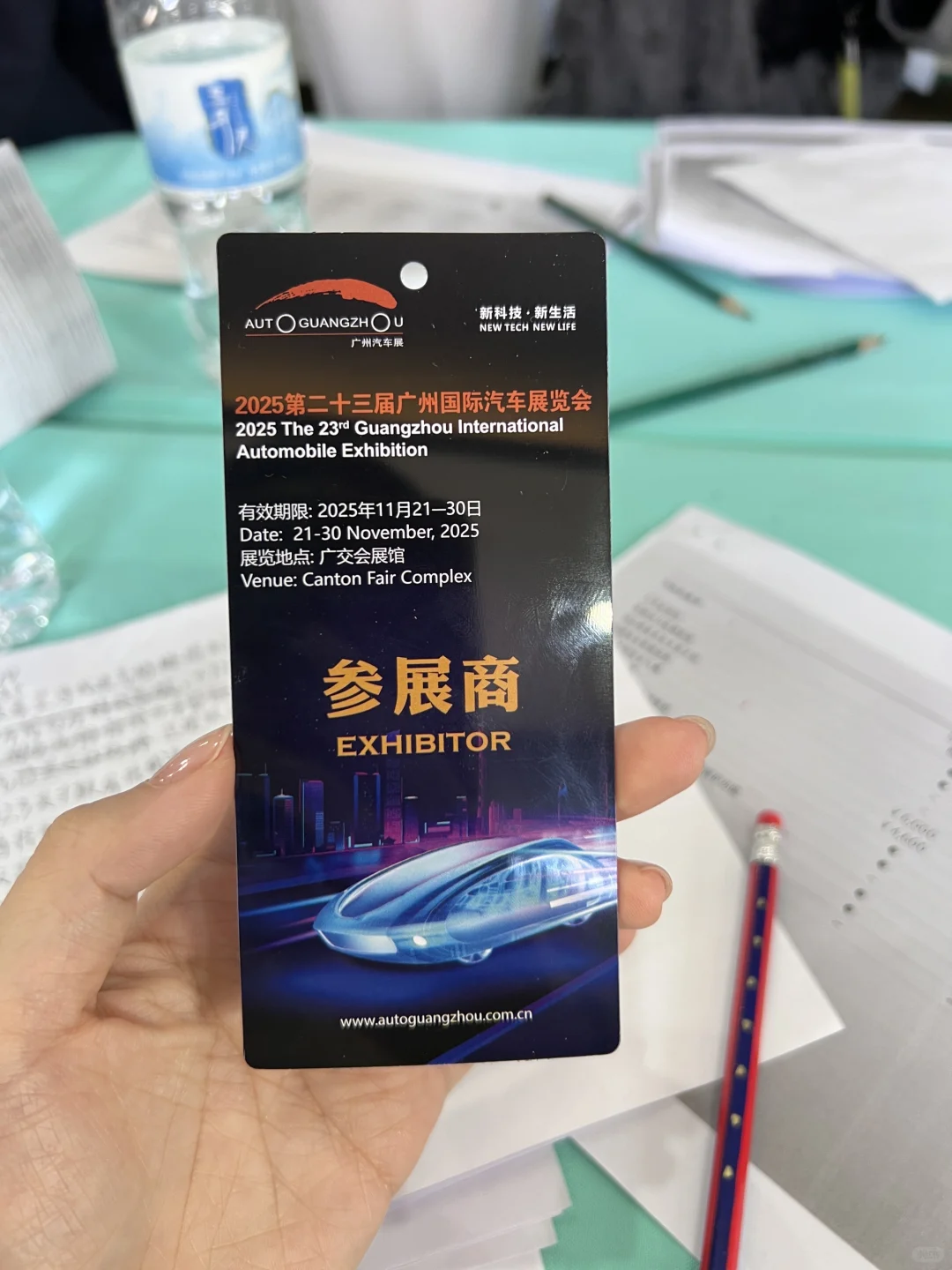 大学生勇闯广交会车展