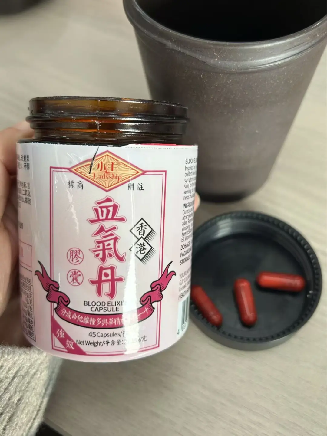 吃血气丹1个月，说说感受