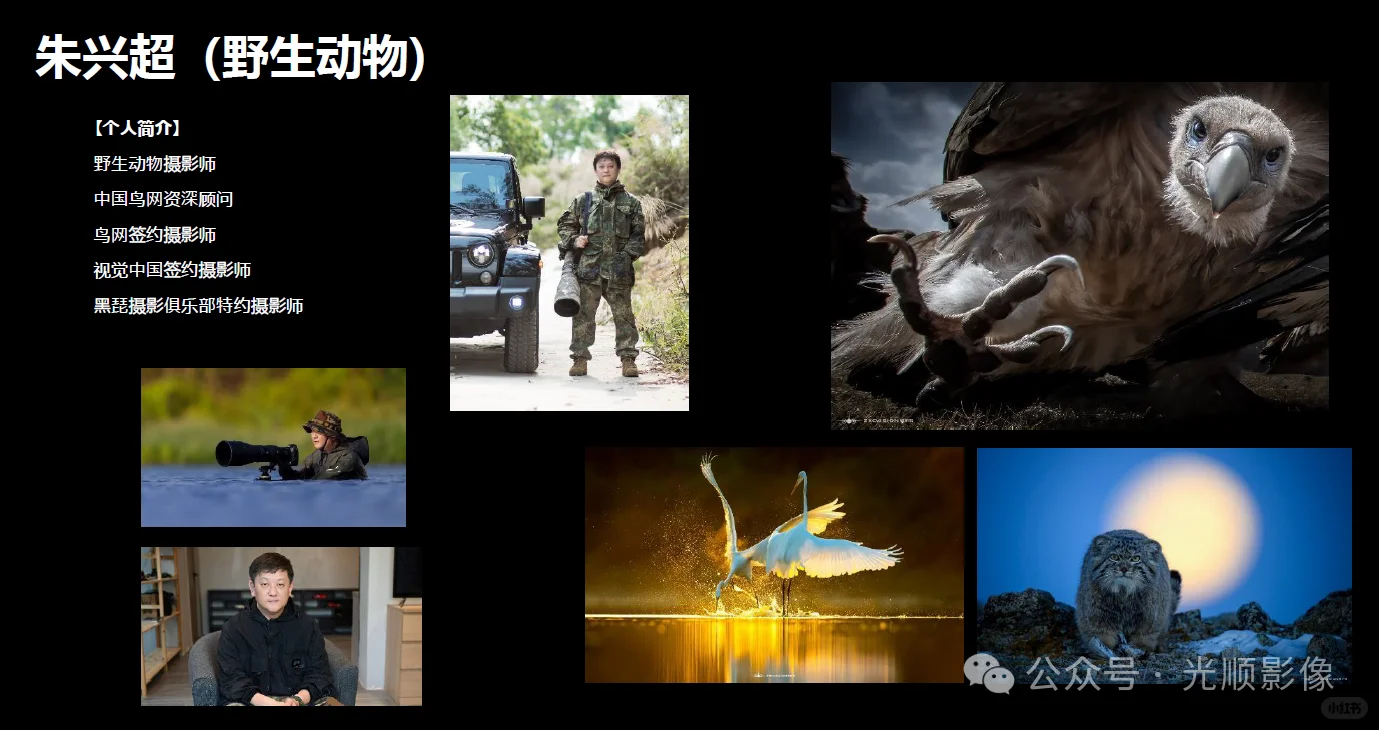 西安尼康年会12/21号来啦