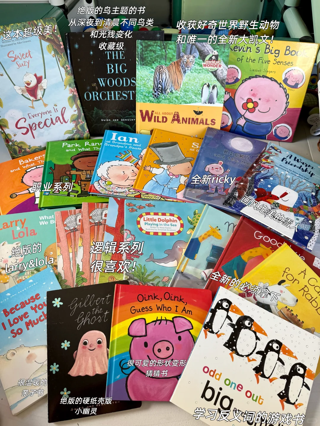 上海国际童书展｜小月龄绘本3小时极限攻略！