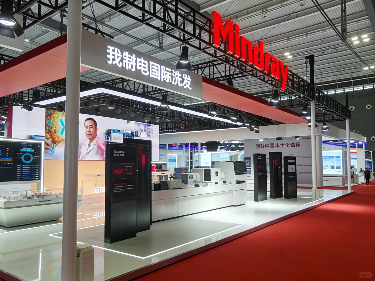 德国展会之慕尼黑电子展很吸引外贸人？