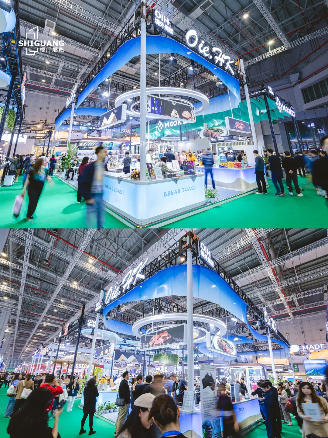 上海展台设计搭建 | 食品类 | 150㎡