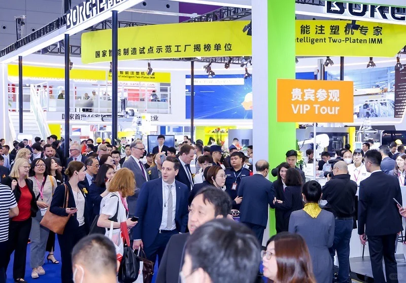 CHINAPLAS 2026中国橡塑展?门票、展位