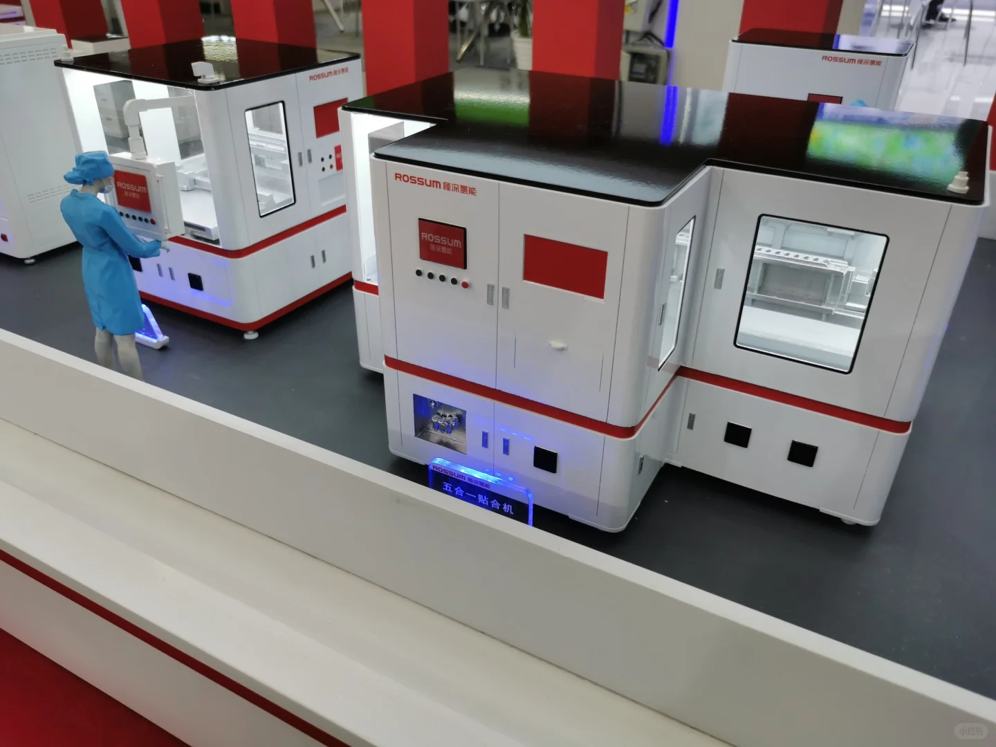 自动化产线工厂模型