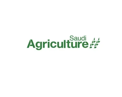 2026沙特农业及畜牧展Saudi Agriculture