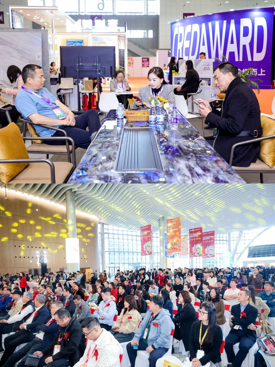 12月齐聚鹏城 共赴酒店行业盛会