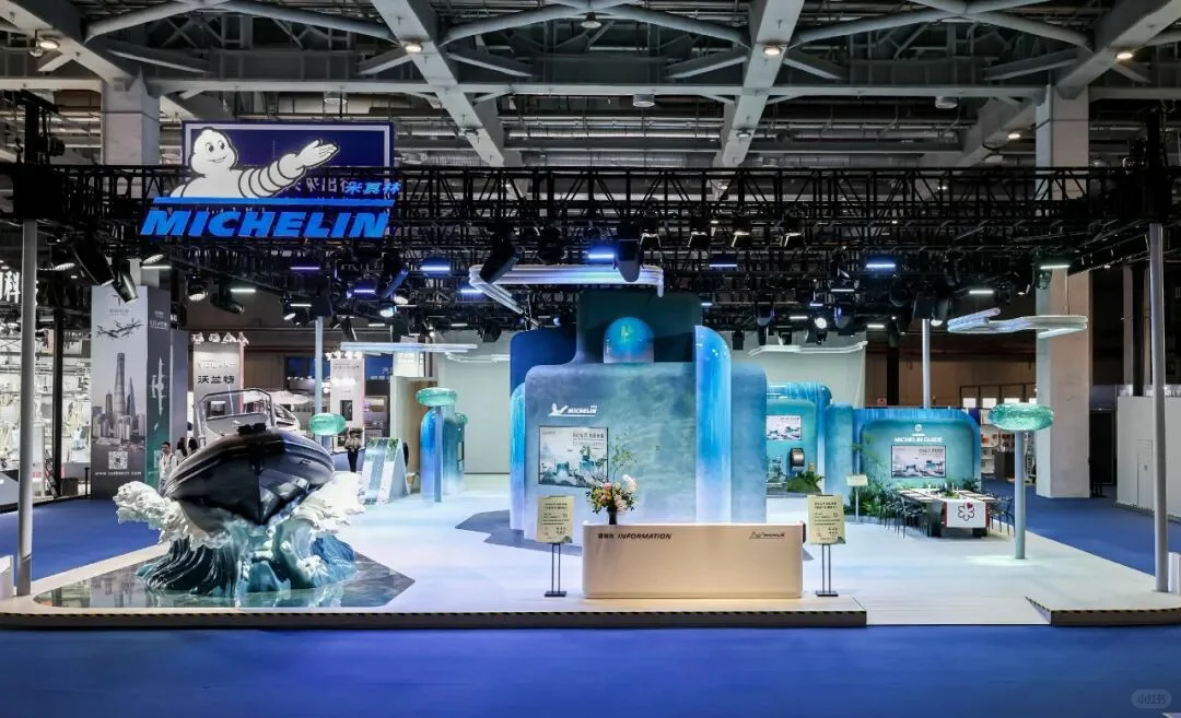 善纳设计丨带您云走进2025进博会丨米其林