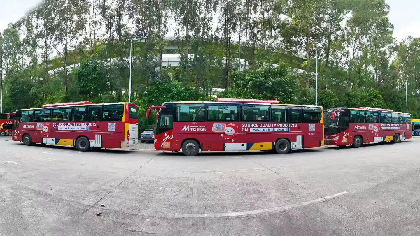 2025秋交会第一天