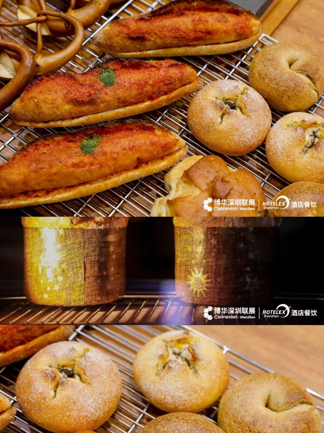 博华深圳联展来啦！12月必逛的超级大展！