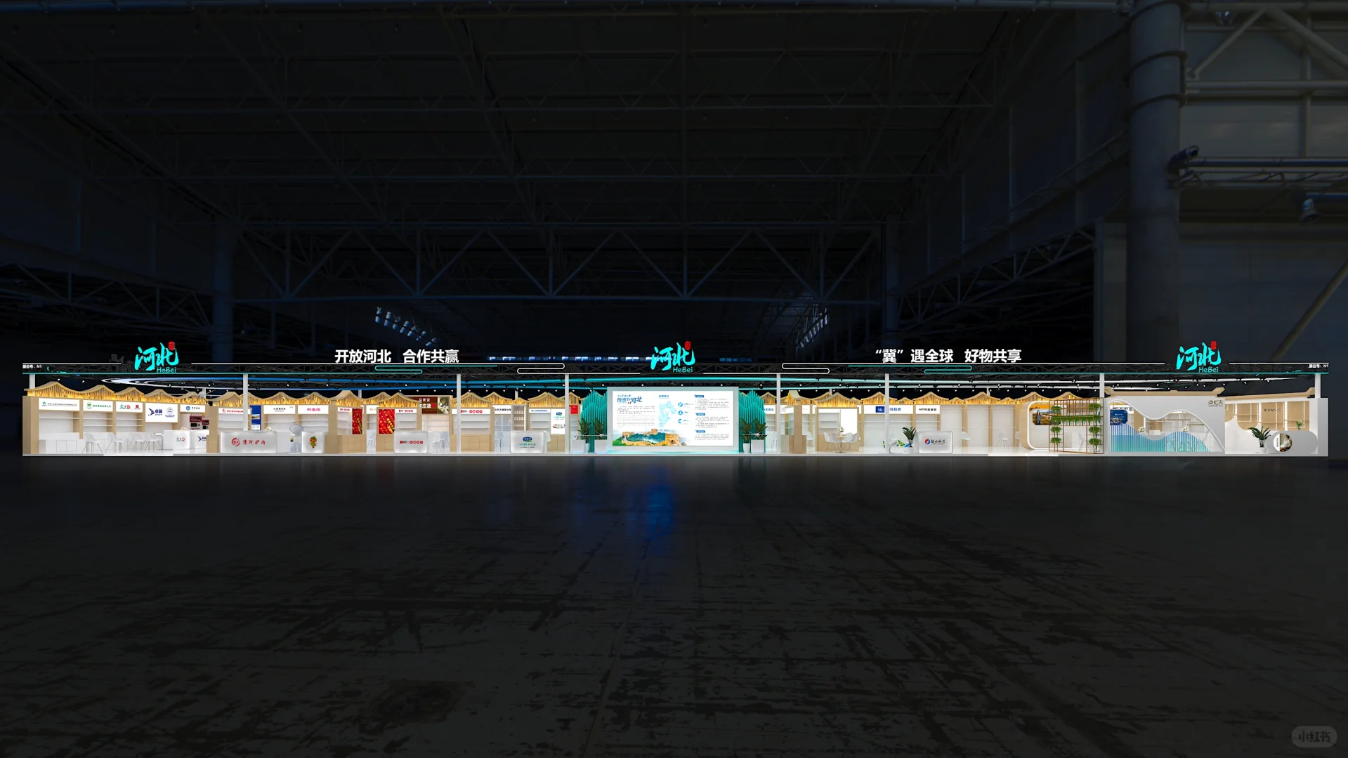 进博会C位!河北展团500平原木白展台美哭了