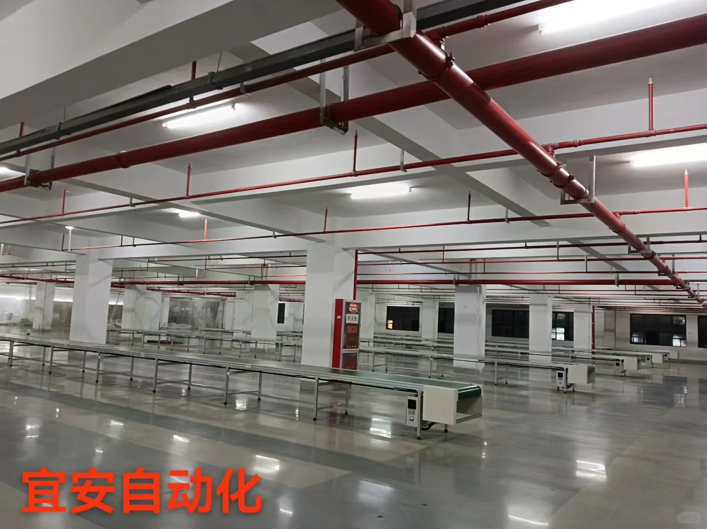 简易线刚交付完成