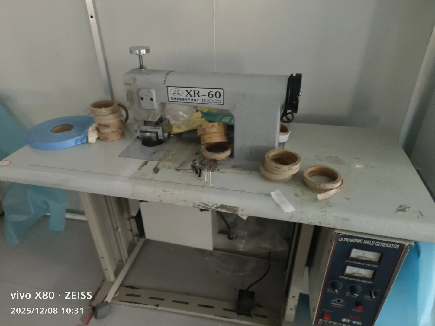 低价处置一批口罩机，口罩生产线。