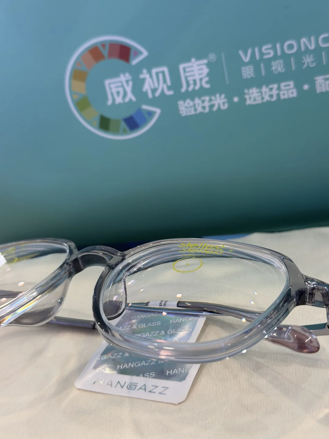 星趣控你想知道的都在这里