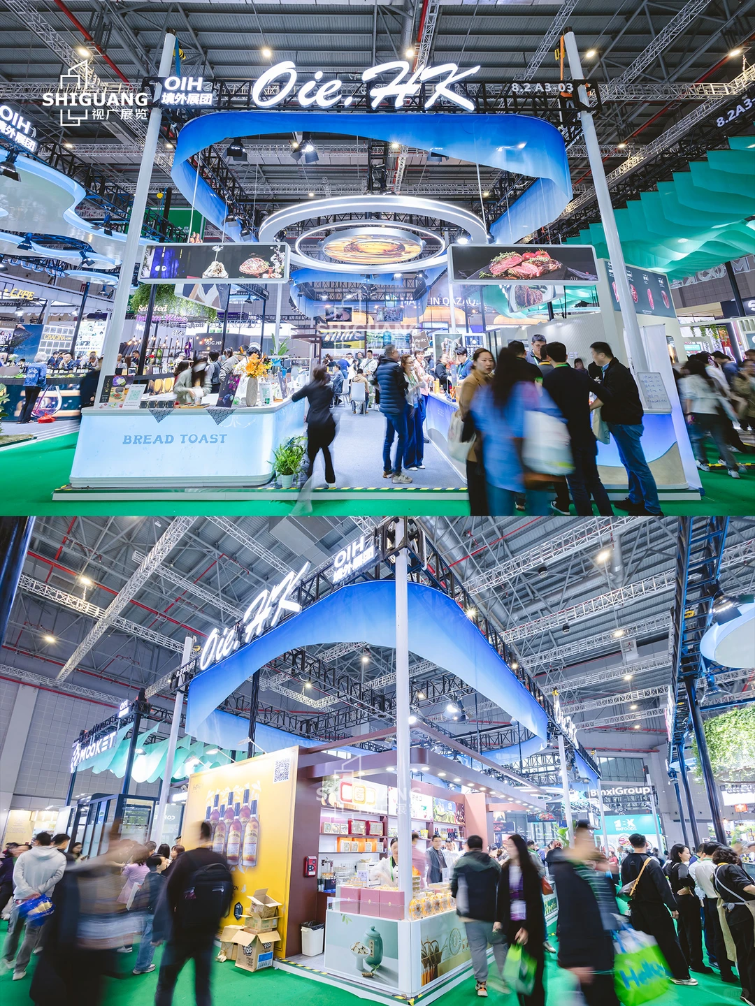 上海展台设计搭建 | 食品类 | 150㎡