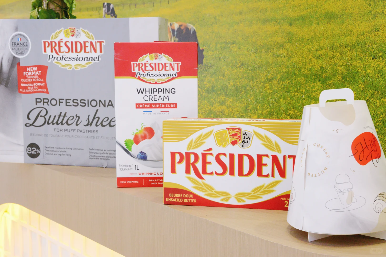 挖到宝了！总统（Président）新出的法国奶酪?